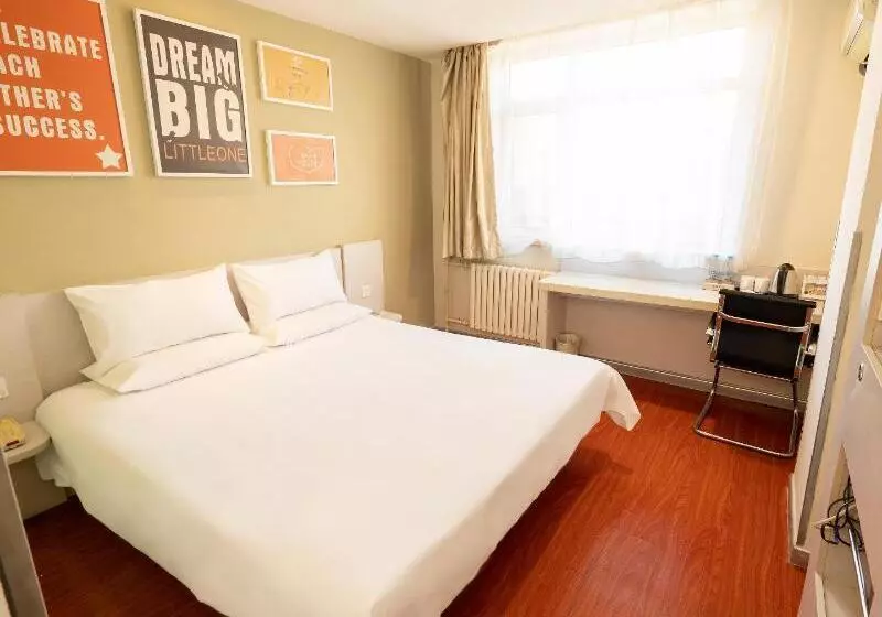 هتل Hanting  Dalian Zhongshan Square Metro Station