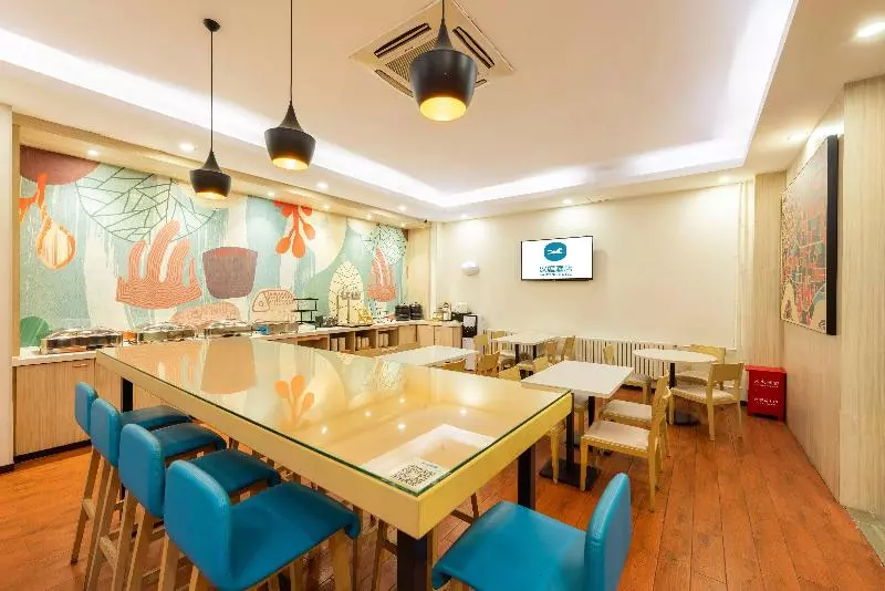 هتل Hanting  Dalian Zhongshan Square Metro Station