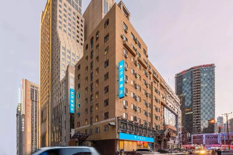 هتل Hanting  Dalian Zhongshan Square Metro Station