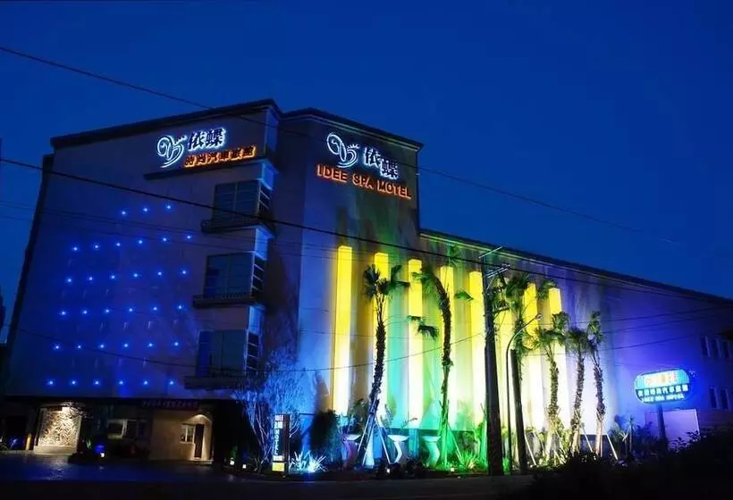 Idee Spa Motel