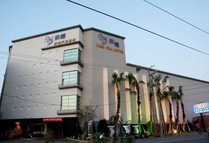 Idee Spa Motel
