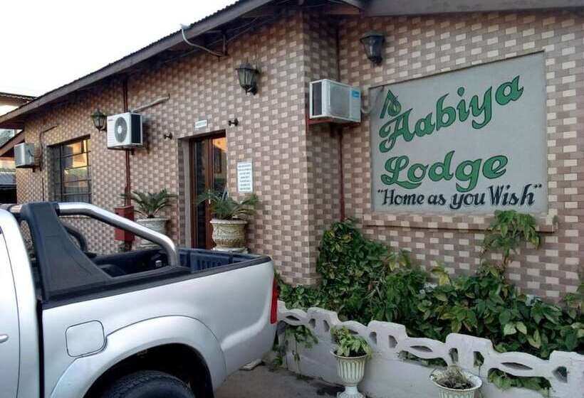 צימר Aabiya Lodge