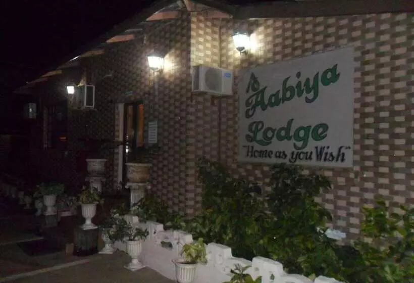 تختخواب و صبحانه Aabiya Lodge