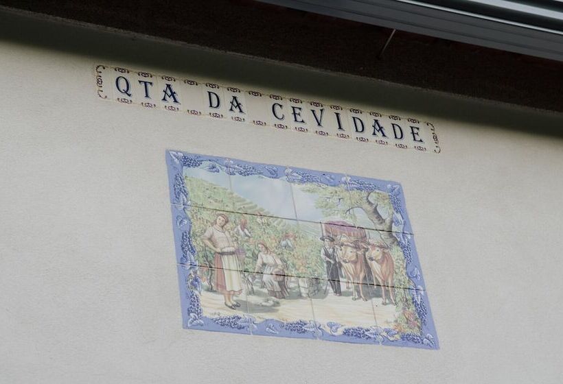 田舎風ホテル Casa Da Cevidade