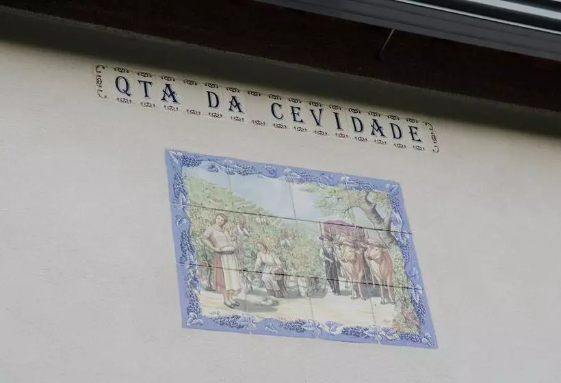 田舎風ホテル Casa Da Cevidade
