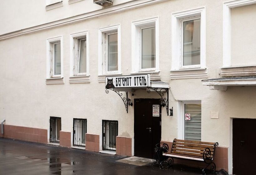 هتل Begemot Mayakovskaya