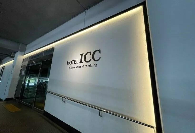 ホテル Icc
