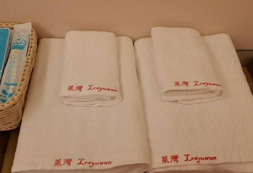 پانسیون Lrayuwan B&b