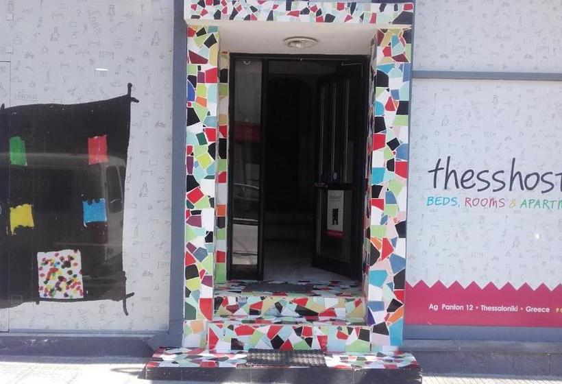 هاستل Thess Rooms Agion Panton 12
