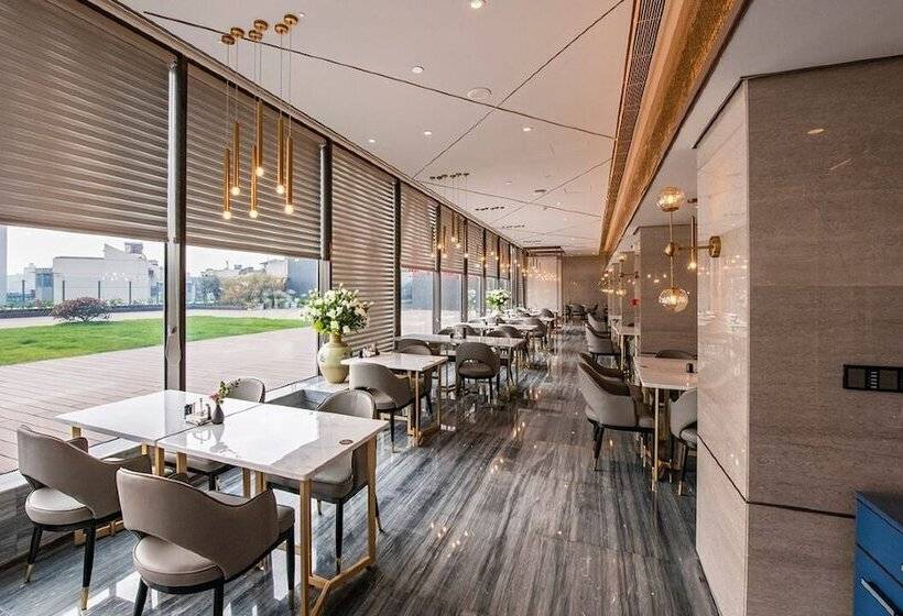 Int Landison Plaza Hotel Jinhua