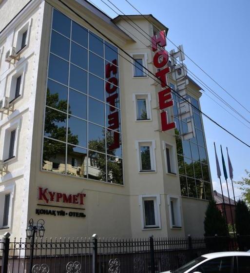 هتل кұрмет