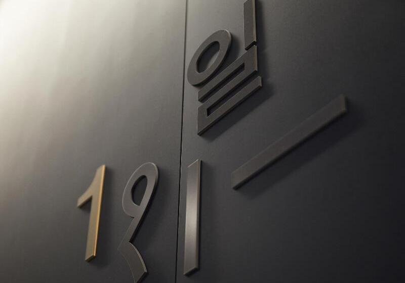 בית מלון כפרי The Knot Hiroshima