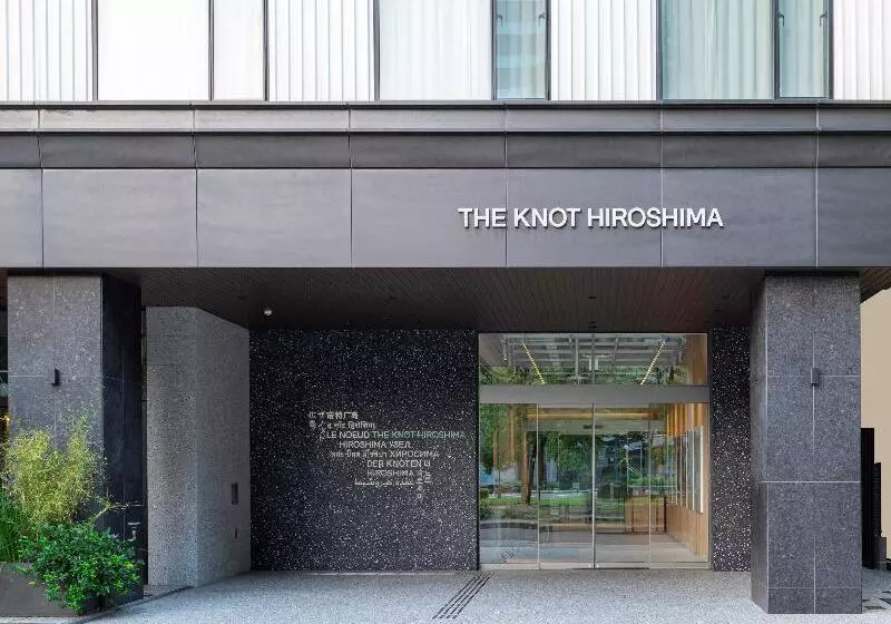 ホテル The Knot Hiroshima