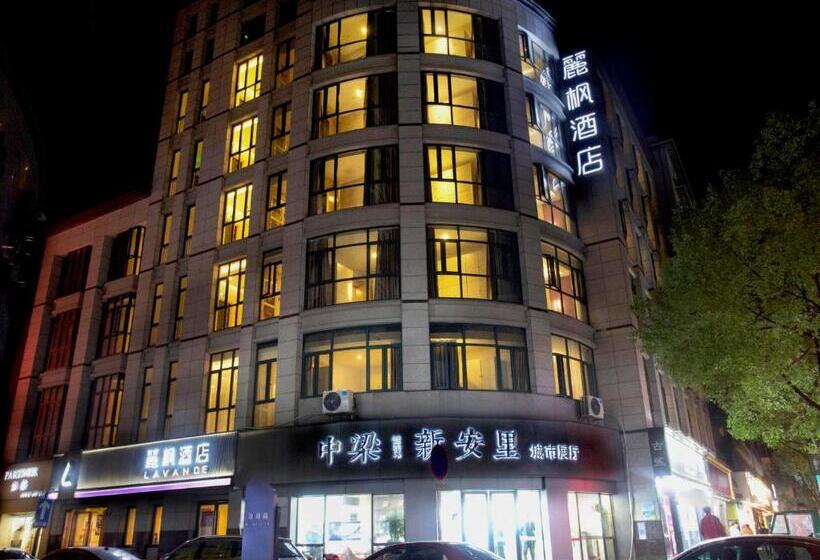 Lavande Hotel Jiande Xin An Jiang