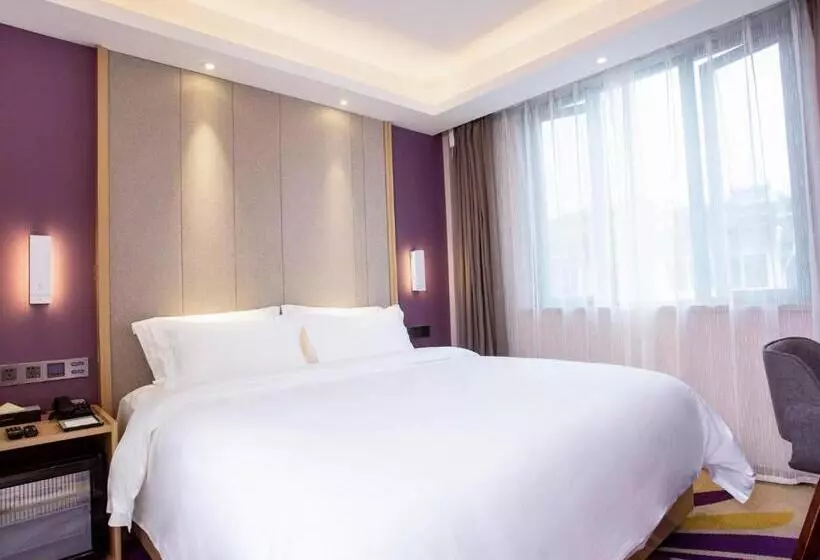 Lavande Hotel Jiande Xin An Jiang