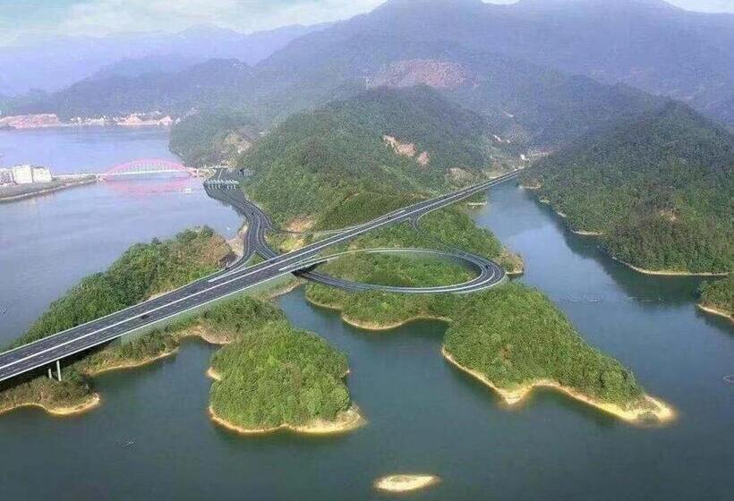 Lavande Hotel Jiande Xin An Jiang