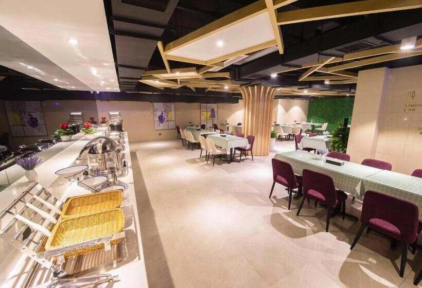 Lavande Hotel Jiande Xin An Jiang