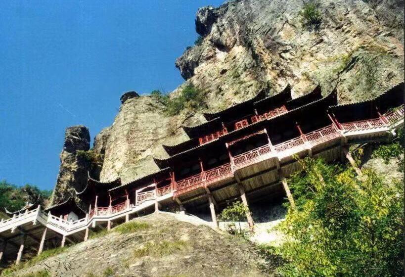 Lavande Hotel Jiande Xin An Jiang