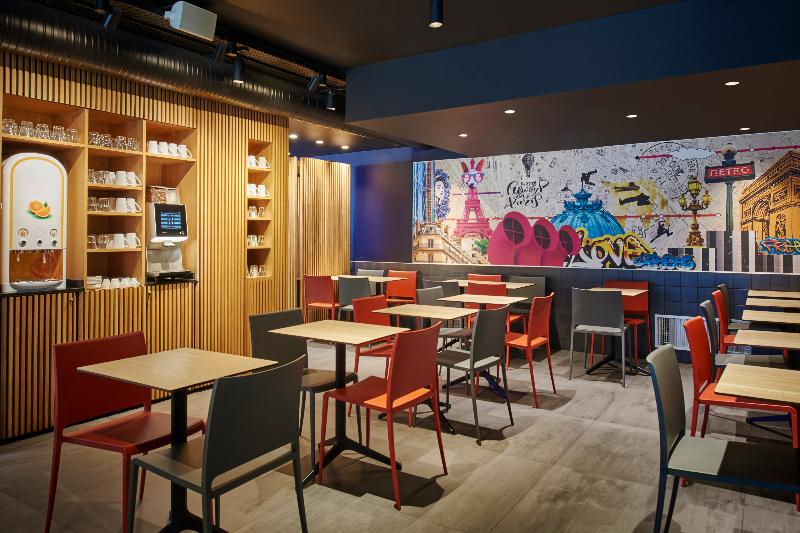 ホテル Campanile Paris Bercy Village