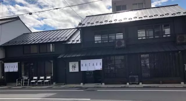 Retkeilymaja Hatago Zen