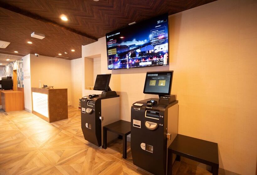 בית מלון כפרי Front Inn Fukuoka Airport