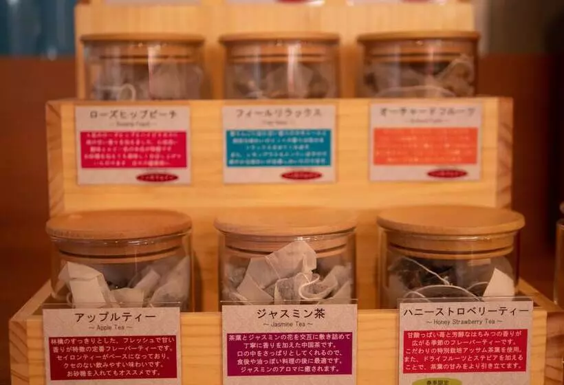 هتل Front Inn Fukuoka Airport