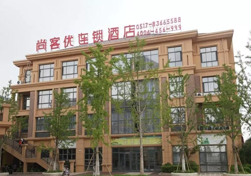 Thank Inn Chain Hotel Jiangsu Huaian Industrial Park Chunhui Road