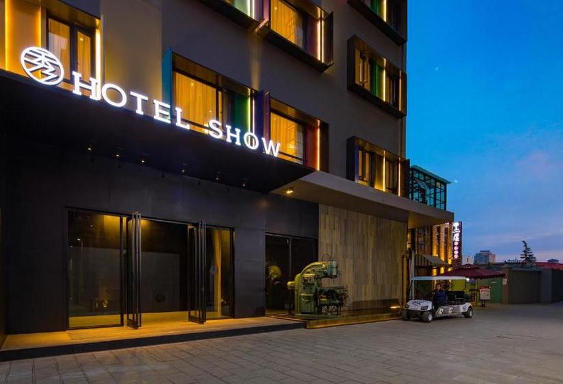 בית מלון כפרי Yin She