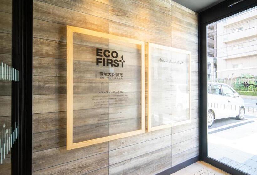 Super Hotel Okayama Station Higashiguchi