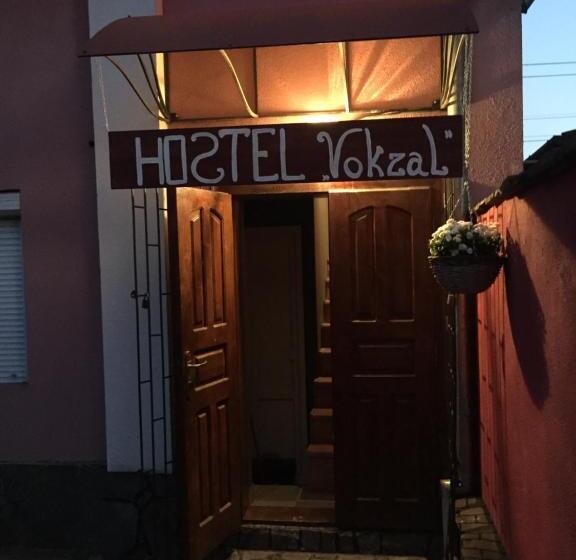Hostel Vokzal