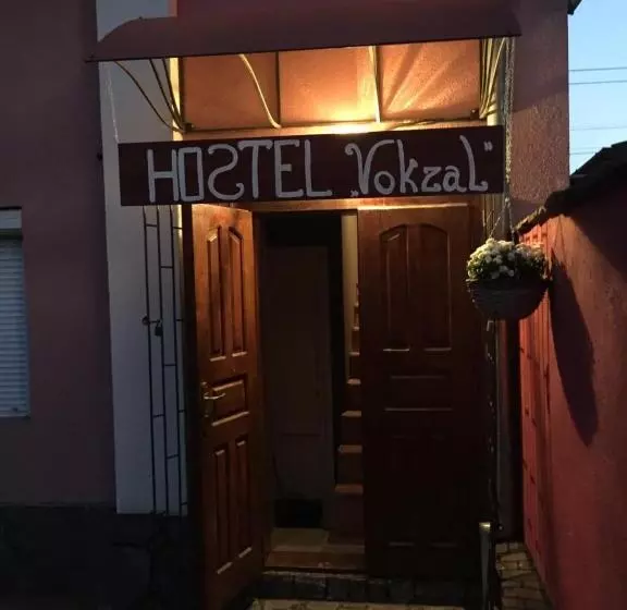 Hostel Vokzal