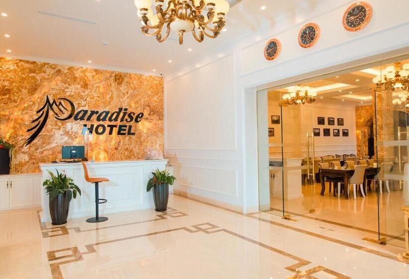 هتل Paradise