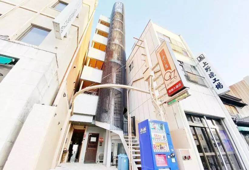 Petithotel017全室ミニキッチン付きファミリルーム 飲食街中心 阿波踊り会館7分 文理 徳島大学 アスティとくしま車8分