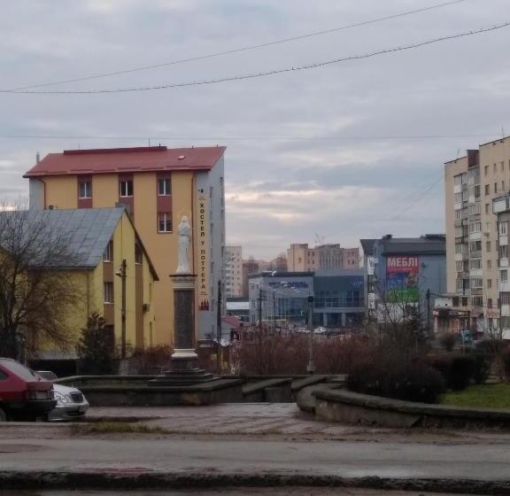 فندق صغير у поттера