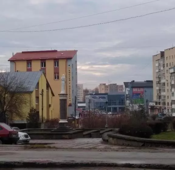 Retkeilymaja у поттера