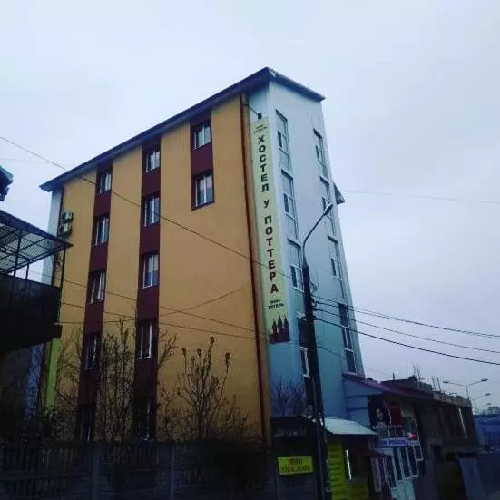 Retkeilymaja у поттера