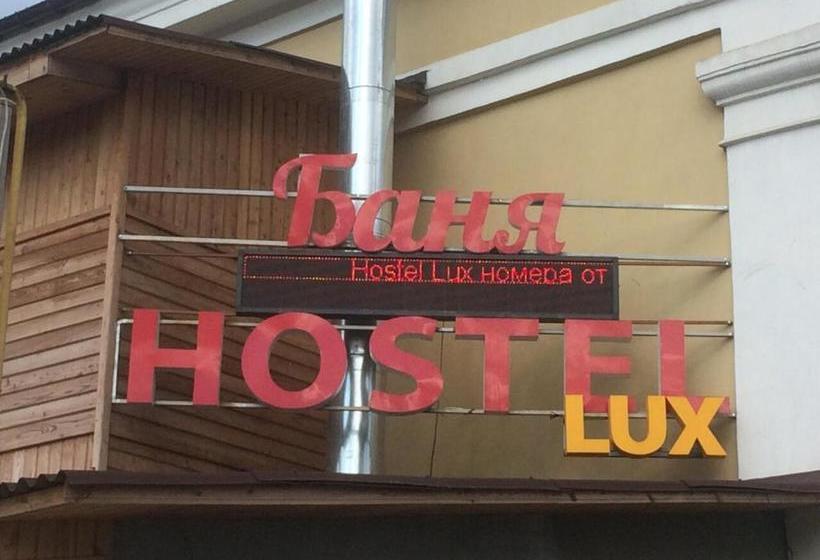 Hostellux