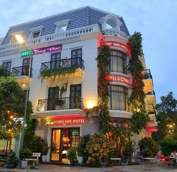 هتل Hồng Hạc