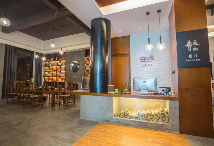 膳宿费 All Seasons Lodge