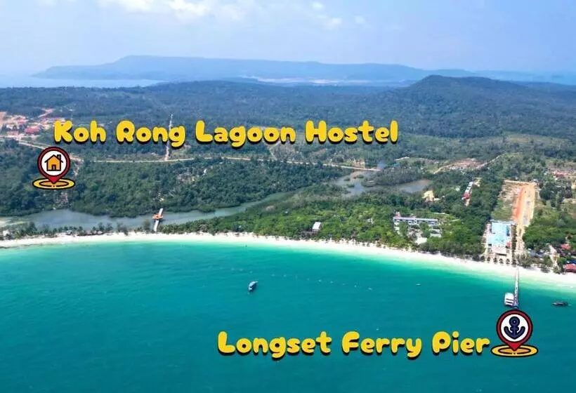 ペンション Koh Rong Lagoon