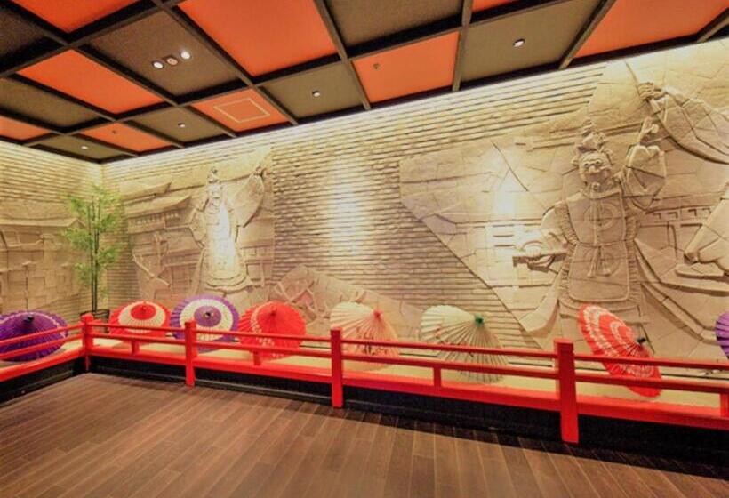 Ryokan Livemax Resort Aki Miyajima