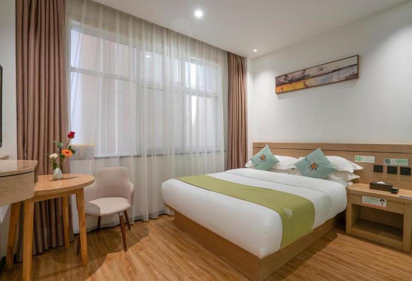 ホテル Greentree Alliance  Dali Erhai Olympic Centre