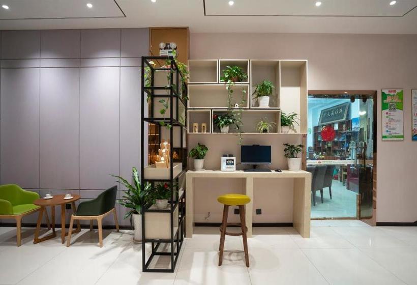 Отель Greentree Alliance  Dali Erhai Olympic Centre