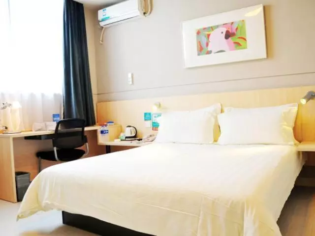 Hotelli Jinjiang Inn Suzhou Railway Station North Square