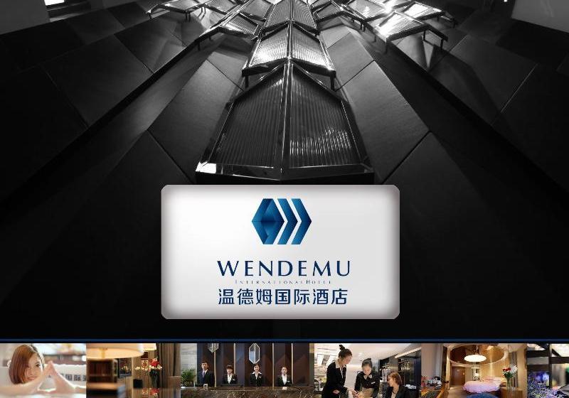 Отель Yiwu Wendemu International