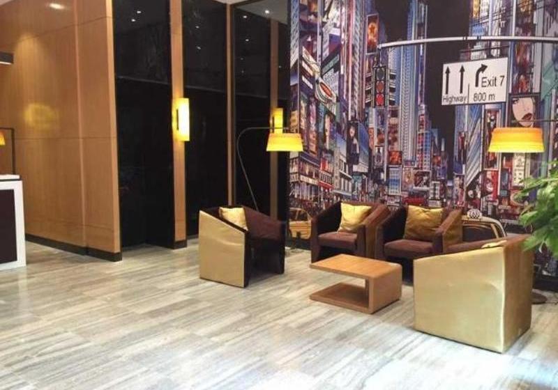 Iu Hotel Guangzhou Dashadi Station