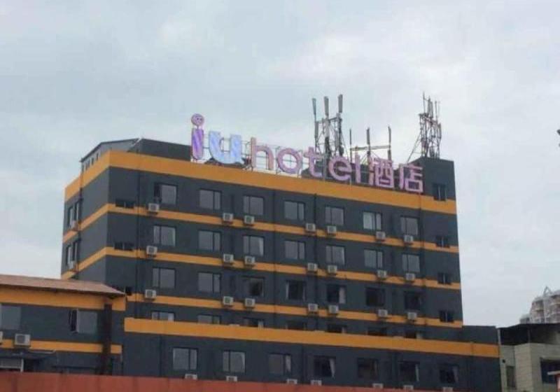 Iu Hotel Guangzhou Dashadi Station