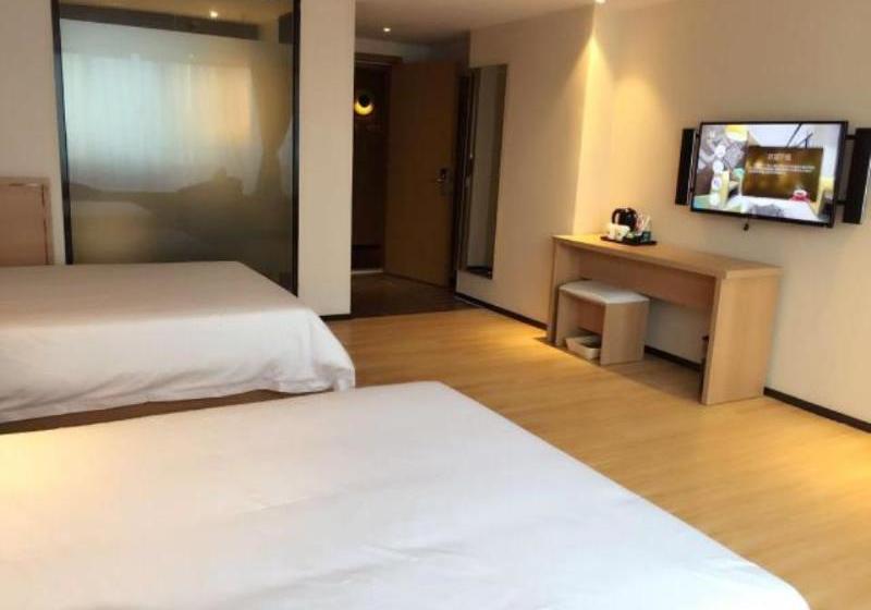 Iu Hotel Guangzhou Dashadi Station