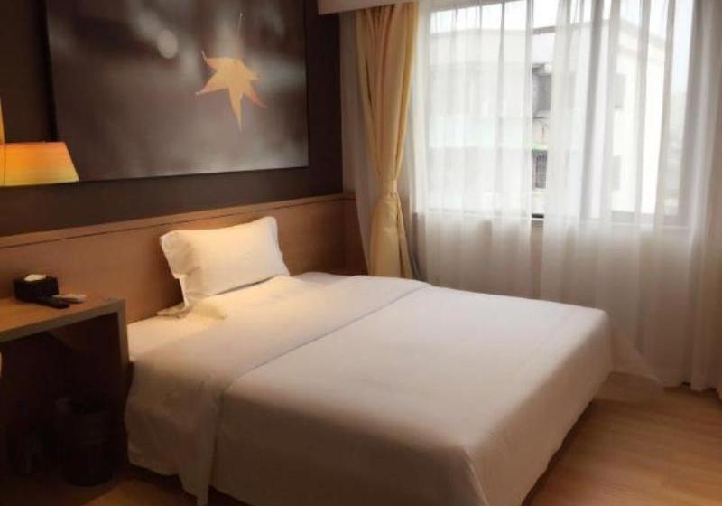 Iu Hotel Guangzhou Dashadi Station