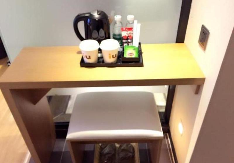 Iu Hotel Guangzhou Dashadi Station